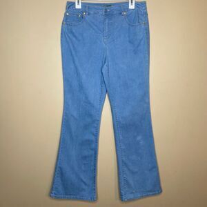 C. Wonder Women's Light Wash Wide Leg Denim Jeans Size 10